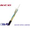 Buy cheap Outdoor Fiber Optic Patch Cord 4 - 24 Cores With Loose Tube Filling Compound from wholesalers