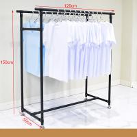 Buy cheap Double Shop Cloth Display Rack Metal Cloth Dry Stand Easy Assembly product