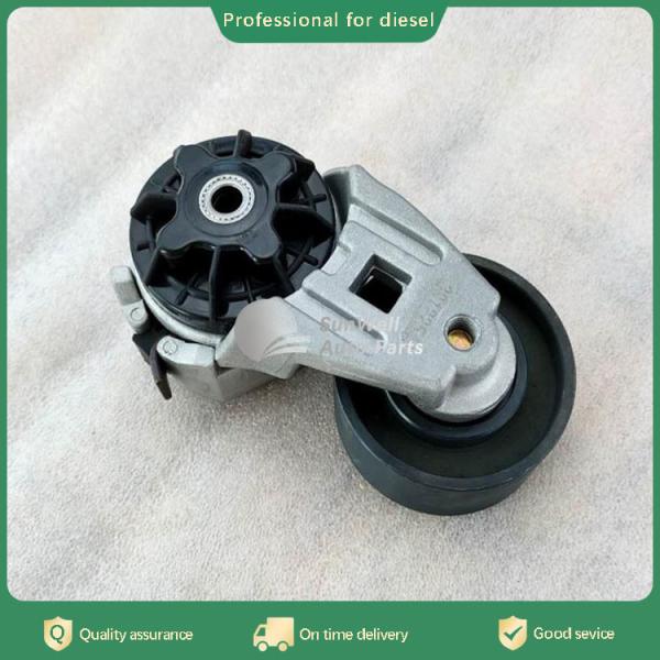 Buy cheap China supply 6BT 6BT5.9 6BTA5.9 diesel engine spare parts belt tensioner 3935819 from wholesalers