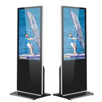 Buy cheap Advertising Monitor LCD Floor Standing Digital Signage 75inch Anti Corrosion product