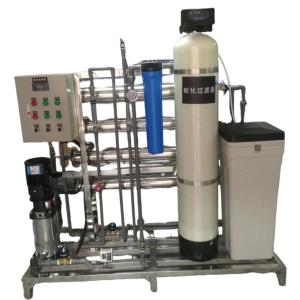 Wholesale Deionized Pure Water Treatment Filtration System 1 Tons/Hour from china suppliers