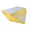 Buy cheap Durable Glass Wool Insulation 25mm - 200mm For Hotels from wholesalers
