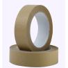Buy cheap Tackiness High Viscosity Hot Melt Adhesive For Industry Tapes from wholesalers