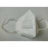 Buy cheap 5 Layer FFP2 Non Woven Face Mask High Protective Filtration Anti Fog Dustproof from wholesalers
