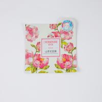 Buy cheap Heat Sealing 2.5ml 5ml Aluminum Foil Packaging 10ml 15ml Cosmetics Cream Lotion product