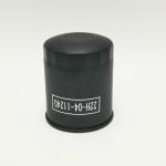 OEM ODM Diesel Engine Oil Filter 22H-04-11240 22H-04-11250 Truck Replacement