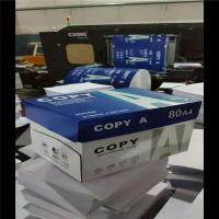 Buy cheap Certificate IOS-9001 A4 White Copy Paper 70g 75g 80g for Printing Business product