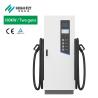 Buy cheap TUV CE Dual Gun DC EV Charging Station Waterproof 180Kw For Electric Vehicle from wholesalers