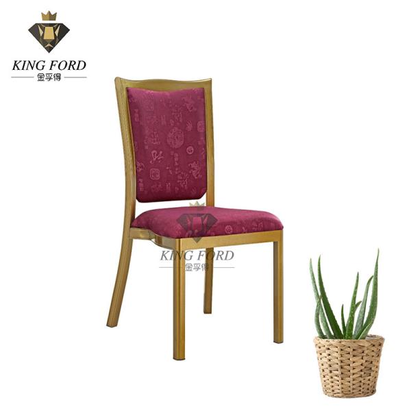 Buy cheap 8cm Foam Seat Modern Imitated Wood Chair Timber Look Finish from wholesalers