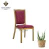 Buy cheap Hotel Furniture Imitated Wood Chair 3-Layer Environmentally Paint 5.5kg from wholesalers