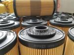 FBO60340 FBO60357 FBO60341 FBO60342 FBO60343 FBO60358fuel coalescing separator