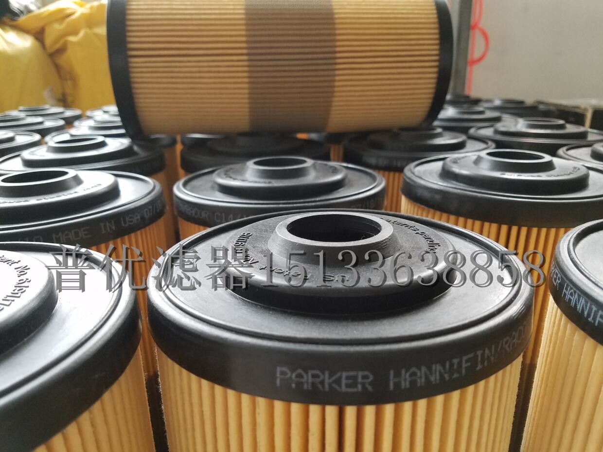 C10/5 filter element FBO-10 fuel coalescing separator filter element FBO60331 FBO60354 FBO60332