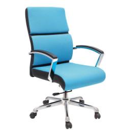Buy cheap modern leather medium back office manager chair factory from wholesalers