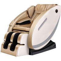 Buy cheap Hospital Medical Massage Chair Furniture Soft Comfortable Adjustable product