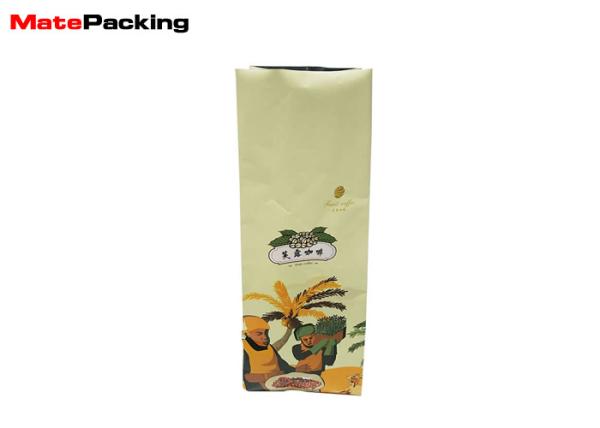 Buy cheap Colorful Printing Food Flat Bottom Gusset Bags , Gusseted Resealable Bags With Valve from wholesalers