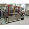 Buy cheap Health Beauty 60 Ppm 50mm Tube Filler And Sealer from wholesalers