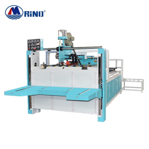 Buy cheap 2200w Corrugated Folder Gluer Machine 40 Pieces /Min For Cartons Bonding from wholesalers