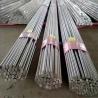 Buy cheap Aluminum round bar 6061 7075 Aluminum rod from wholesalers