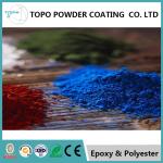 Pure Polyester TGIC Architectural Powder Coatings , RAL 1012 Lemon Yellow Powder