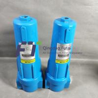 Buy cheap Compressed Pneumatic System A-004 Inline Pneumatic Filter product