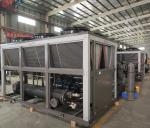 Buy cheap Semi Hermetic Air Cooled Screw Compressor Chiller R134a/R407C/R22 For Chemical Industry from wholesalers