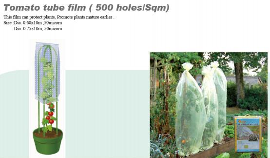 Buy cheap PP NONWOVEN FABRC, WINTER COVER,MICRO-PERFORATED FILM,TOMATO TUBE FILM,GREEN FILM,MULCH FILM,REFLECT FILM,BIODEGRADABLE from wholesalers
