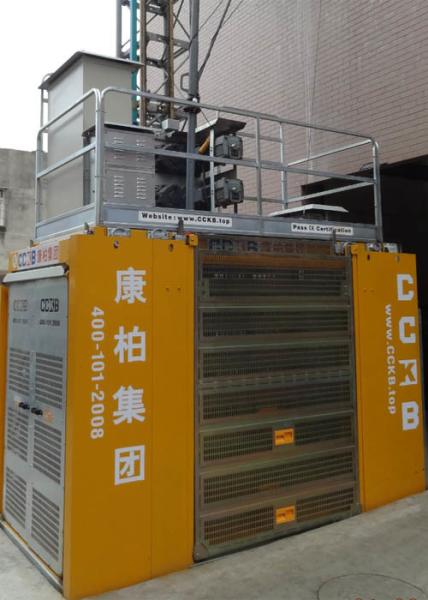 Buy cheap SC200BD Rack And Pinion Lifter Low Wear Tear With Single / Twin Hoist Cage Configuration from wholesalers