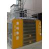 Buy cheap SC200BD Rack And Pinion Lifter Low Wear Tear With Single / Twin Hoist Cage Configuration from wholesalers