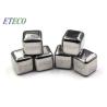 Buy cheap 6 Pcs Set Water Polish Stainless Steel Ice Cubes Whisky Cooling Stone Style from wholesalers