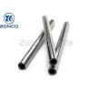 Buy cheap Polished Solid Carbide Round Blanks , Precision Tungsten Alloy Rod 14.2~14.6 G/Cm3 from wholesalers