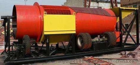 Buy cheap Trommel Ore Washing Machine , Mobile Gold Wash Plant Using Less Water from wholesalers