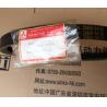 Buy cheap Diesel engine parts for Mitsubishi, Belt for mitsubishi,05910-44076,ME900743,37549-06590,05910-43062 from wholesalers