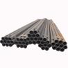 Buy cheap Carbon Alloy Seamless Steel Pipe 2mm For Engineering Project from wholesalers