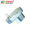 Buy cheap Hofon Motor 48mm GM48-520CA DC micro brushed gear motor large torque for intelligent closestool 3V 5V 12V 24V from wholesalers