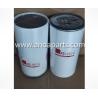 Buy cheap Good Quality Fuel Water Separator Filter For Fleetguard FS19914 from wholesalers