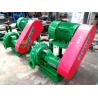 Buy cheap Wear Resistant Alloy Cast Shear Pump 40m3/H For Oil Sludge Dewatering Systems from wholesalers
