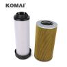 Buy cheap Diesel Engine Oil Intake Filter , Lube Oil Filter H-4259 60012707 EF128A from wholesalers