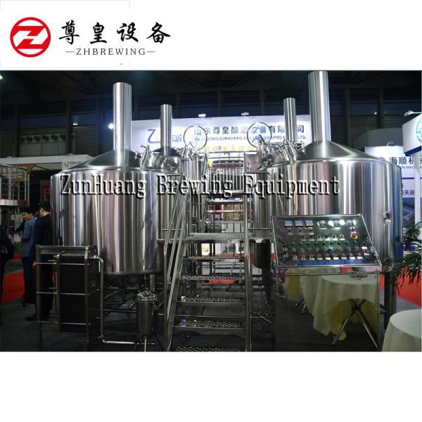 Buy cheap Steam Heating Commercial Beer Brewing Equipment For Beer Factory Large Capacity from wholesalers