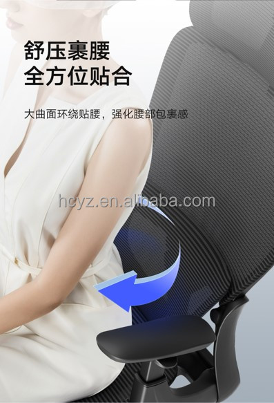 Full Mesh Boss Chair with Donati Mechanism Luxury Modern Office Furniture Pass BIFMA Test