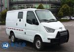 5 Person 1100kg Cash In Transit Vehicles