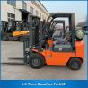 Buy cheap 1.5 Tons Gasoline Forklift 1500KG Gasoline Powered Forklift from wholesalers
