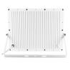 Buy cheap Waterproof Outdoor LED Flood Lights 100 W 150 W 200 W For Garden from wholesalers