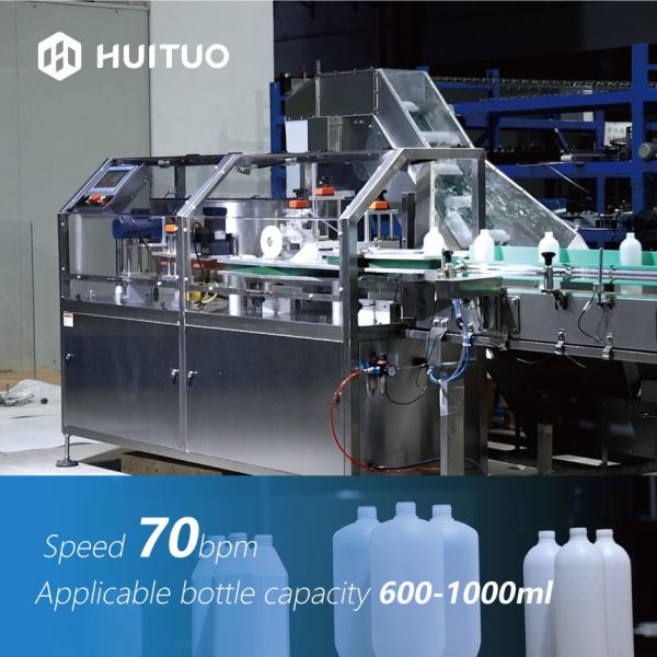 Buy cheap Automatic Bottle Unscrambler Orientation Machine For Cylinder Flat Containers from wholesalers