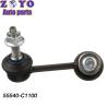 Buy cheap Hyundai Car Fitment 55540-C1100 Right Stabilizer Link for Suspension System Sonata 15-19 from wholesalers