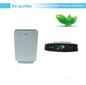 Wholesale 3000000pcs/Cm3 265m3/H Hepa Filter Car Air Purifier from china suppliers