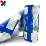 Aluminum Foil Food Packaging Film Roll Waterproof Metallised Bopp Film Gravure