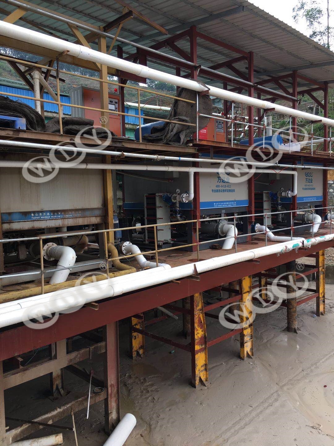 2.5T Water Cooling Electromagnetic Separator Kaolin Feldspar Mine