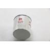 Buy cheap Beijing HYUNDAI After Sales Maintenance Oil Filter 26300-02503/26300-2Y500 from wholesalers