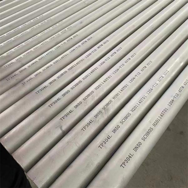 Buy cheap 347H Stainless Steel Seamless Heat Exchange Tube High Corrosion Resistance Wall 100mm from wholesalers