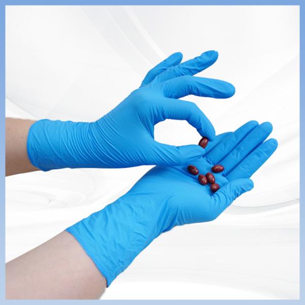 Buy cheap Premium Grade Versatile Food Processing Gloves Blue Nitrile Gloves from wholesalers